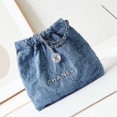 Chanel Shopping Bags